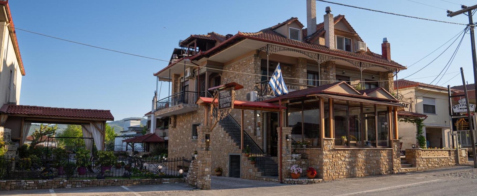 Kallinikos Guesthouse Káto Loutrákion エクステリア 写真