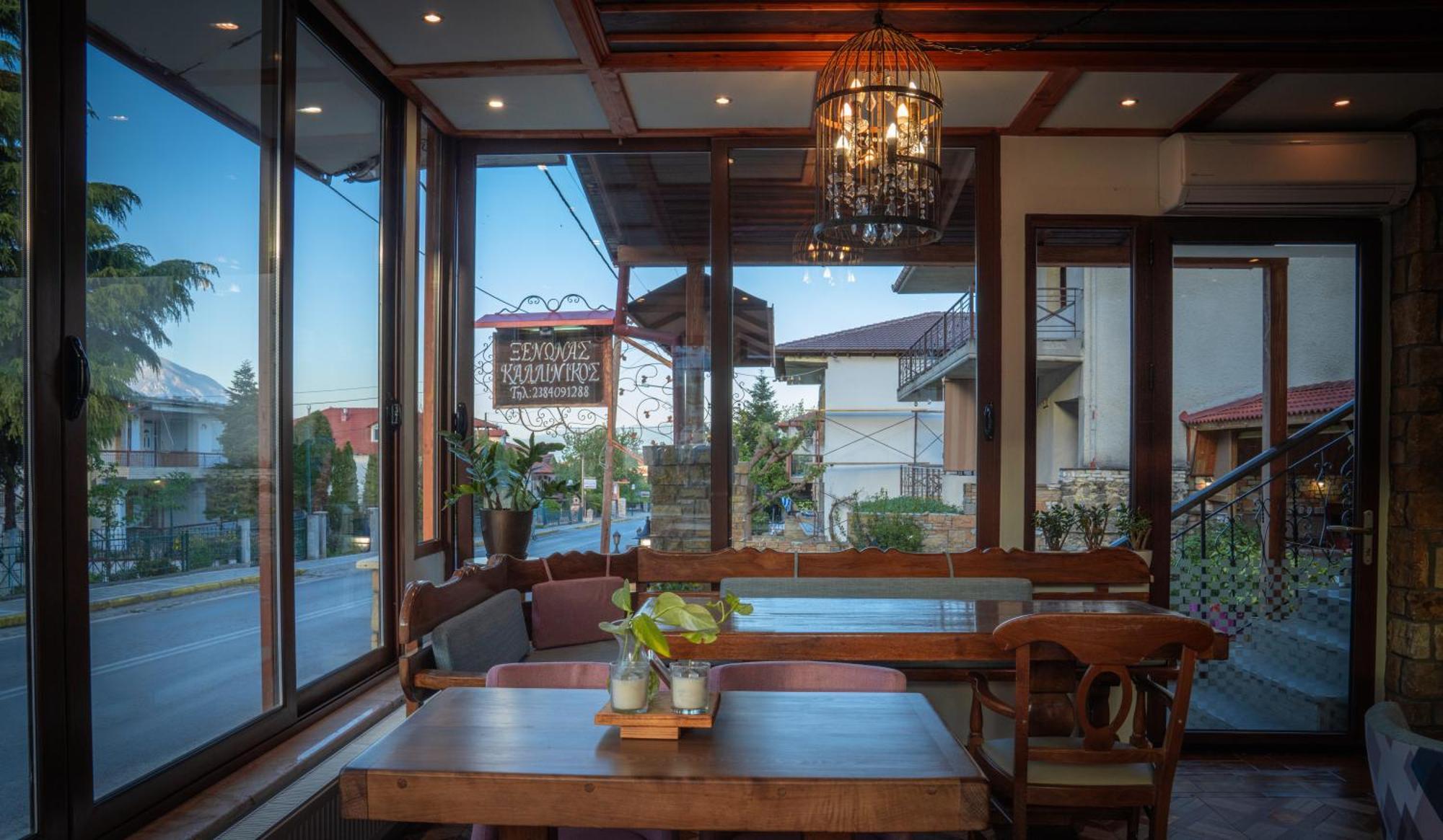 Kallinikos Guesthouse Káto Loutrákion エクステリア 写真